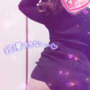 ヒメ日記 2025/06/01 20:44 投稿 山崎　はる 素人専門店エーアールティー　紀南店