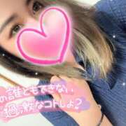 ヒメ日記 2025/06/23 16:16 投稿 山崎　はる 素人専門店エーアールティー　紀南店