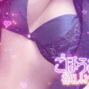 ヒメ日記 2025/07/16 22:33 投稿 山崎　はる 素人専門店エーアールティー　紀南店