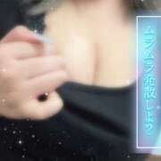 ヒメ日記 2025/08/06 19:55 投稿 山崎　はる 素人専門店エーアールティー　紀南店