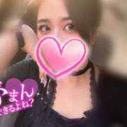 ヒメ日記 2025/08/12 02:43 投稿 山崎　はる 素人専門店エーアールティー　紀南店