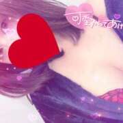 ヒメ日記 2025/08/17 23:29 投稿 山崎　はる 素人専門店エーアールティー　紀南店