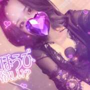 ヒメ日記 2025/10/25 00:14 投稿 山崎　はる 素人専門店エーアールティー　紀南店