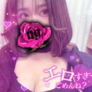 ヒメ日記 2026/01/06 11:54 投稿 山崎　はる 素人専門店エーアールティー　紀南店