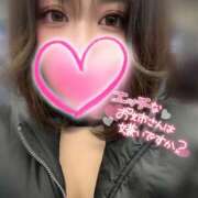 ヒメ日記 2026/02/02 15:28 投稿 山崎　はる 素人専門店エーアールティー　紀南店