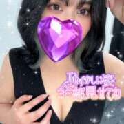 ヒメ日記 2026/03/18 15:00 投稿 山崎　はる 素人専門店エーアールティー　紀南店