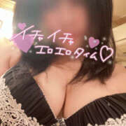 ヒメ日記 2025/08/30 00:27 投稿 広瀬　なぎ 素人専門店エーアールティー　紀南店