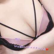 ヒメ日記 2025/06/21 19:25 投稿 篠原　しぐれ 素人専門店エーアールティー　紀南店