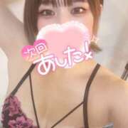 ヒメ日記 2025/05/12 01:39 投稿 田中　みはね 素人専門店エーアールティー　紀南店