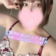 ヒメ日記 2025/05/13 16:24 投稿 田中　みはね 素人専門店エーアールティー　紀南店