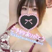 ヒメ日記 2025/05/13 21:30 投稿 田中　みはね 素人専門店エーアールティー　紀南店