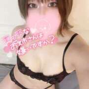 ヒメ日記 2025/05/14 23:03 投稿 田中　みはね 素人専門店エーアールティー　紀南店