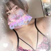 ヒメ日記 2025/05/16 19:40 投稿 田中　みはね 素人専門店エーアールティー　紀南店