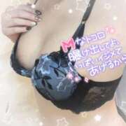 ヒメ日記 2025/06/01 19:29 投稿 田中　みはね 素人専門店エーアールティー　紀南店