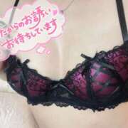 ヒメ日記 2025/06/04 23:24 投稿 田中　みはね 素人専門店エーアールティー　紀南店