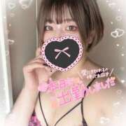 ヒメ日記 2025/06/11 15:37 投稿 田中　みはね 素人専門店エーアールティー　紀南店