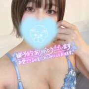 ヒメ日記 2025/06/11 18:06 投稿 田中　みはね 素人専門店エーアールティー　紀南店