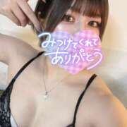 ヒメ日記 2025/06/11 20:53 投稿 田中　みはね 素人専門店エーアールティー　紀南店