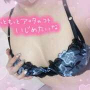 ヒメ日記 2025/07/06 22:00 投稿 田中　みはね 素人専門店エーアールティー　紀南店