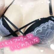 ヒメ日記 2025/07/17 19:08 投稿 田中　みはね 素人専門店エーアールティー　紀南店