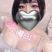 ヒメ日記 2025/07/19 22:11 投稿 田中　みはね 素人専門店エーアールティー　紀南店