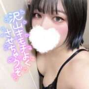 ヒメ日記 2025/07/22 20:49 投稿 田中　みはね 素人専門店エーアールティー　紀南店