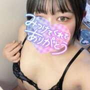 ヒメ日記 2025/08/23 23:08 投稿 田中　みはね 素人専門店エーアールティー　紀南店