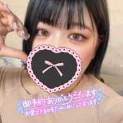 ヒメ日記 2025/09/15 17:55 投稿 田中　みはね 素人専門店エーアールティー　紀南店