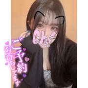 ヒメ日記 2025/06/23 18:09 投稿 月下　さあや 素人専門店エーアールティー　紀南店