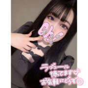 ヒメ日記 2025/06/25 13:08 投稿 月下　さあや 素人専門店エーアールティー　紀南店