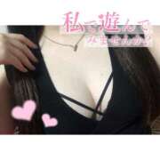 ヒメ日記 2025/06/25 18:00 投稿 月下　さあや 素人専門店エーアールティー　紀南店