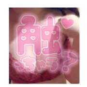 ヒメ日記 2025/07/19 23:44 投稿 月下 さあや 素人専門店エーアールティー 紀南店