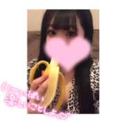 ヒメ日記 2025/08/07 21:45 投稿 月下 さあや 素人専門店エーアールティー 紀南店