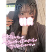 ヒメ日記 2025/08/08 16:47 投稿 月下　さあや 素人専門店エーアールティー　紀南店