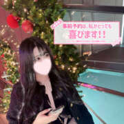 ヒメ日記 2026/01/31 07:51 投稿 月下　さあや 素人専門店エーアールティー　紀南店