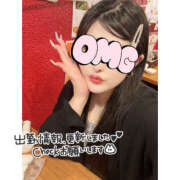 ヒメ日記 2026/03/01 01:53 投稿 月下　さあや 素人専門店エーアールティー　紀南店