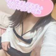 ヒメ日記 2025/05/18 20:08 投稿 本田　ゆあ 素人専門店エーアールティー　紀南店