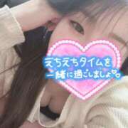 ヒメ日記 2025/06/24 19:02 投稿 本田　ゆあ 素人専門店エーアールティー　紀南店