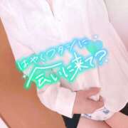 ヒメ日記 2025/06/27 01:09 投稿 本田　ゆあ 素人専門店エーアールティー　紀南店