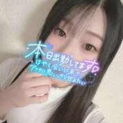 ヒメ日記 2025/07/14 17:35 投稿 本田　ゆあ 素人専門店エーアールティー　紀南店