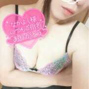 ヒメ日記 2025/07/26 16:49 投稿 本田　ゆあ 素人専門店エーアールティー　紀南店