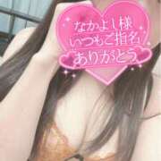 ヒメ日記 2025/07/28 16:07 投稿 本田　ゆあ 素人専門店エーアールティー　紀南店