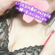 ヒメ日記 2025/08/06 18:55 投稿 本田　ゆあ 素人専門店エーアールティー　紀南店