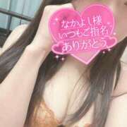 ヒメ日記 2025/09/18 18:06 投稿 本田　ゆあ 素人専門店エーアールティー　紀南店