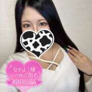 ヒメ日記 2025/06/05 02:10 投稿 涼風　るか 素人専門店エーアールティー　紀南店