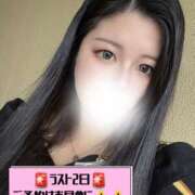 ヒメ日記 2025/06/10 13:43 投稿 涼風　るか 素人専門店エーアールティー　紀南店