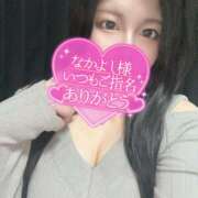 ヒメ日記 2025/06/29 21:28 投稿 涼風　るか 素人専門店エーアールティー　紀南店