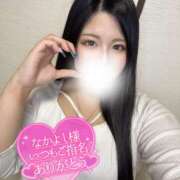 ヒメ日記 2025/07/18 22:21 投稿 涼風　るか 素人専門店エーアールティー　紀南店