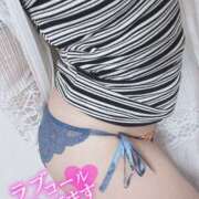 ヒメ日記 2025/07/19 00:06 投稿 涼風　るか 素人専門店エーアールティー　紀南店