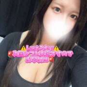 ヒメ日記 2025/07/23 11:43 投稿 涼風　るか 素人専門店エーアールティー　紀南店